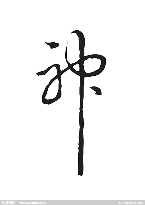 定制奥地利护照电子版